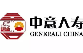 中意人寿重疾险深度解析：如何以“用户为中心”守护家庭健康？