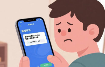 法眼|手机套餐升易降难，我的套餐，到底谁做主？