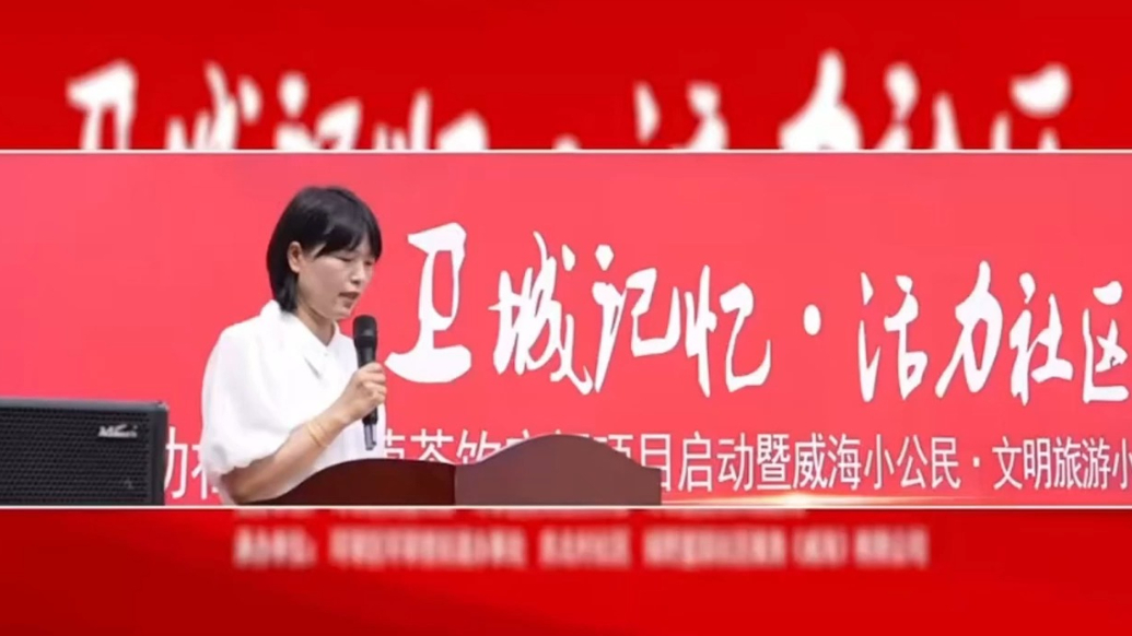 果然视频 | 一杯茗咖，暖了卫城也活了社区