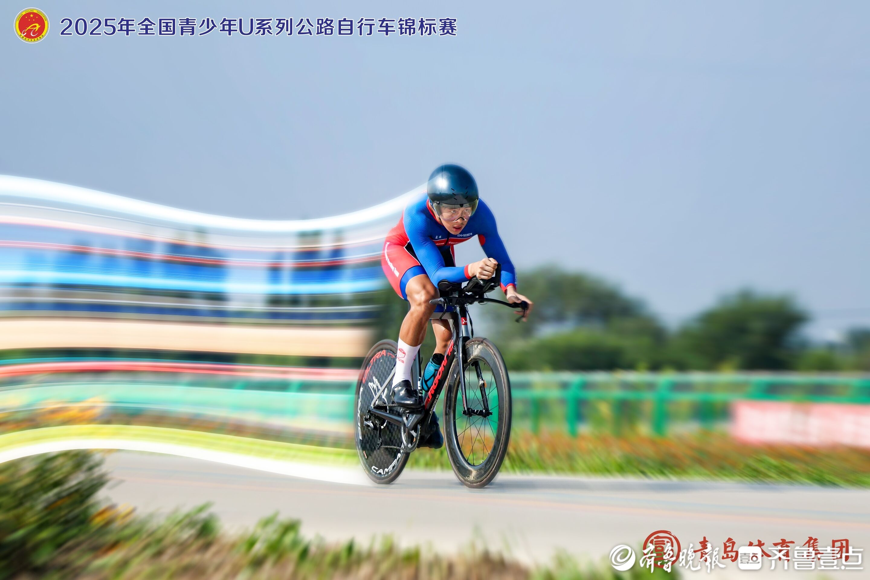 444名青少年参加！全国青少年U系列公路自行车锦标赛在青开赛