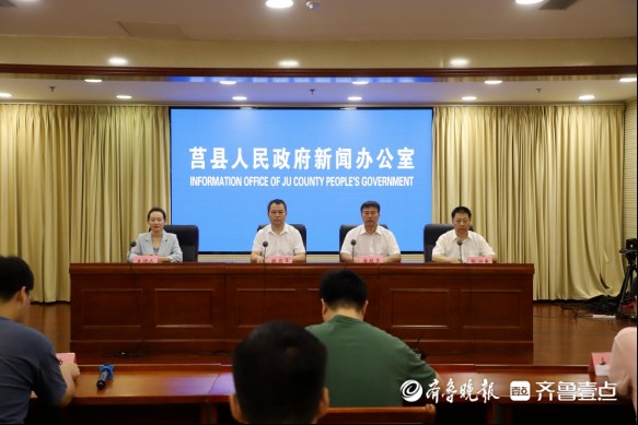 莒县出台最新十条政策，支持高新技术产业高质量发展