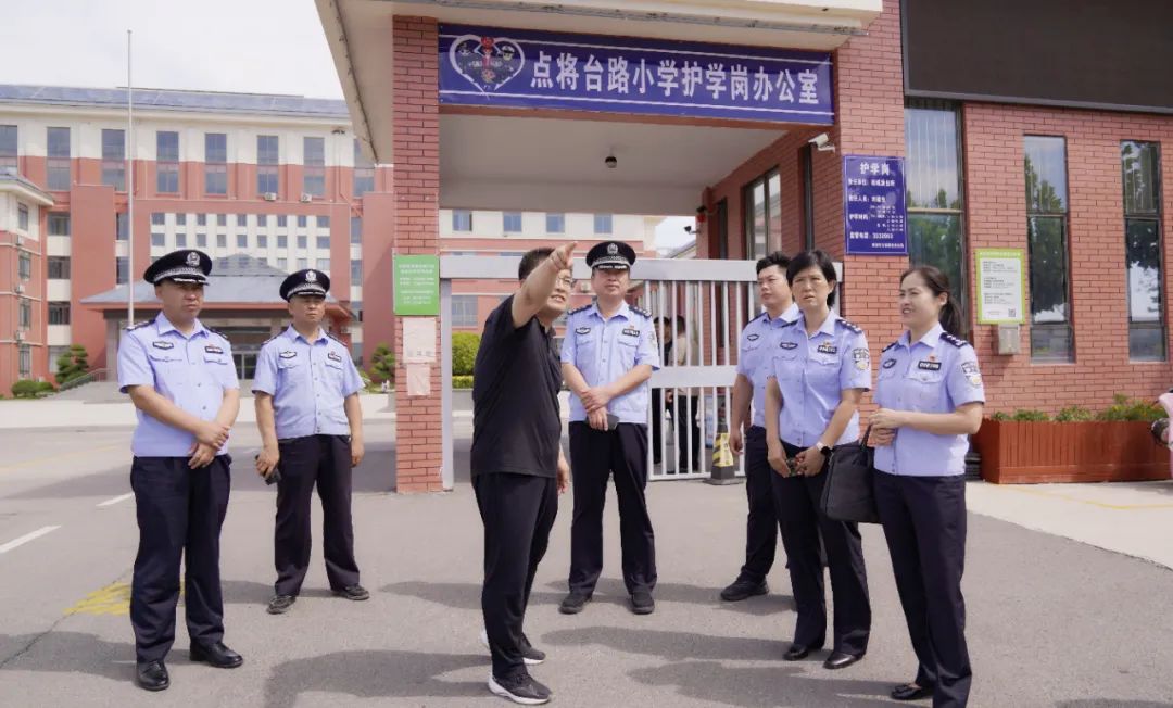 牡丹公安：强化专职安保力量培训，筑牢校园、医院安全防护墙