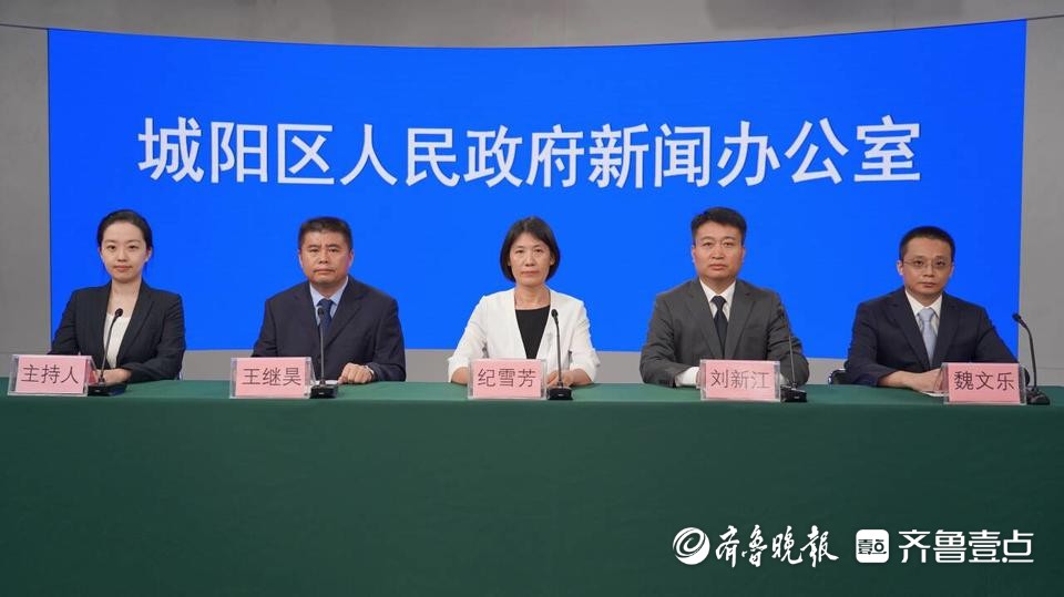 今年已发放救助资金约2788万元，惠及城阳2.9万人次