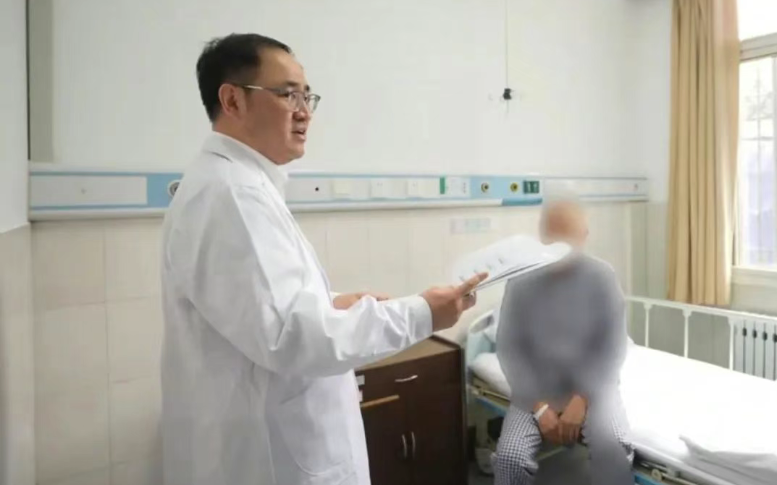 图片加载失败