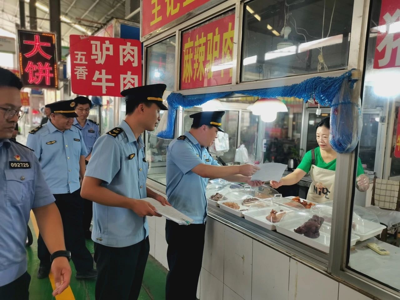 滨城区市场监管局联合开展肉及肉制品专项检查行动