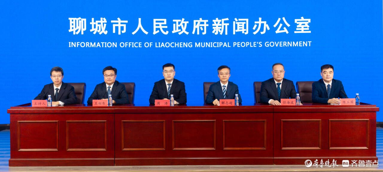 连续六年财政安排超1亿元，聊城市持续发力推动制造业高质量发展