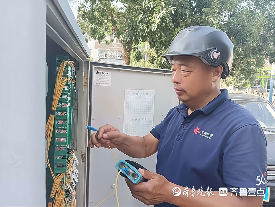 菏泽联通网络铁军：高温下的“通信守护者”
