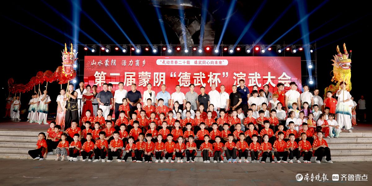 校庆盛典，武术展演   