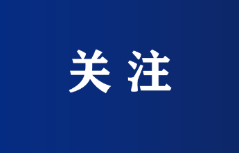 烟台5个观测站出现38℃以上高温，还要热多久？首席预报员详解