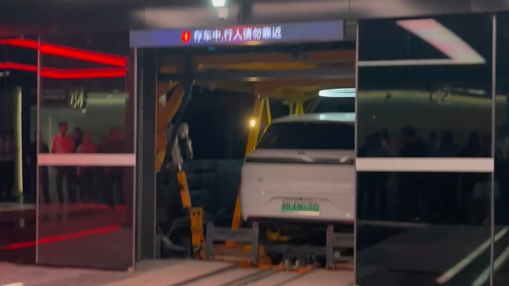 果然视频|3分钟压缩到四五十秒，山东这个立体车库实现极速泊车