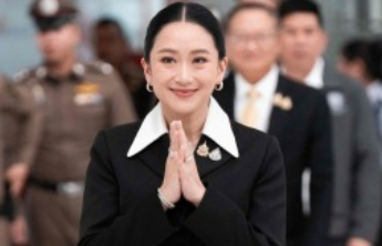 泰宪法法院禁止披露佩通坦出庭细节，将于29日作出裁决