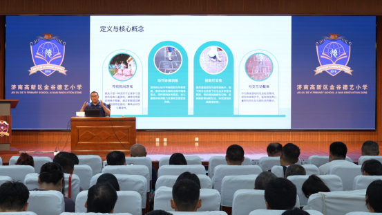 从课堂到操场，民俗体育培训让校园运动“活”起来