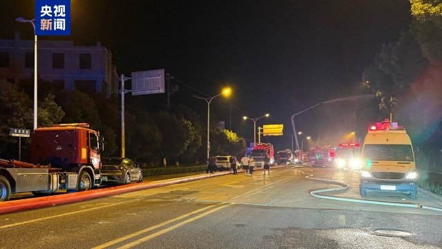 浙江宁波一厂房发生火灾！消防正在扑救，暂无人员伤亡