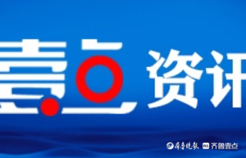 单县张集镇244名学子获24.4万元助学金自发捡垃圾反哺家乡