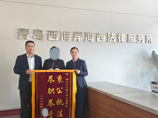 法援案例丨法律援助化解校园霸凌纠纷，法治力量守护未成年人权益