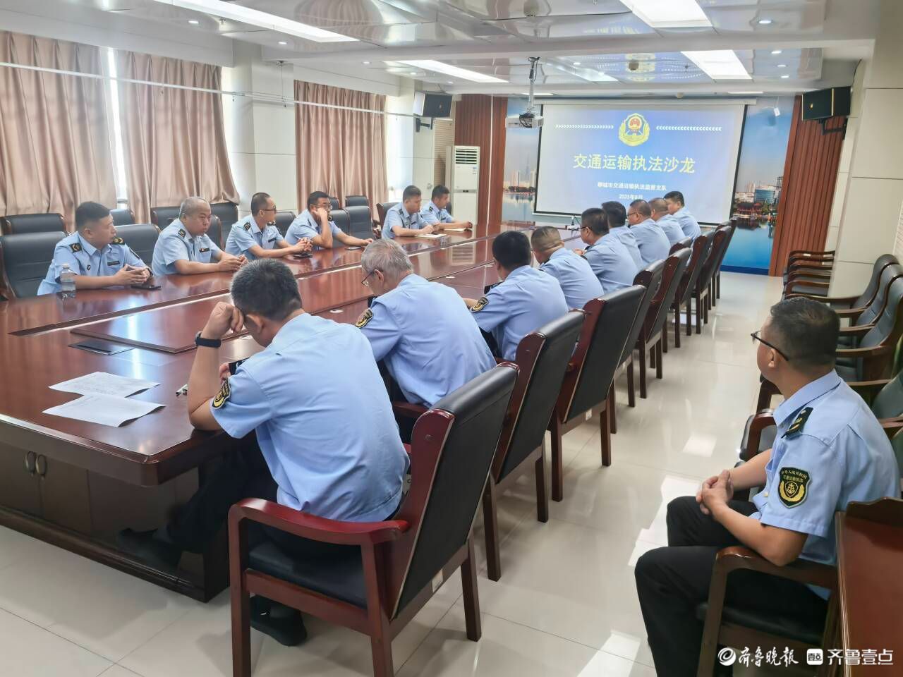 聊城交通运输执法沙龙：以典型案例为引，探规范执法新路径