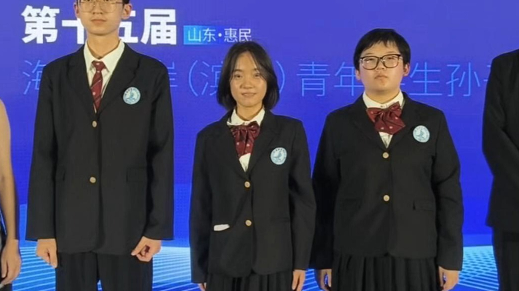 第十五届海峡两岸青年学生孙子兵法辩论赛惠民一中全胜队风采展