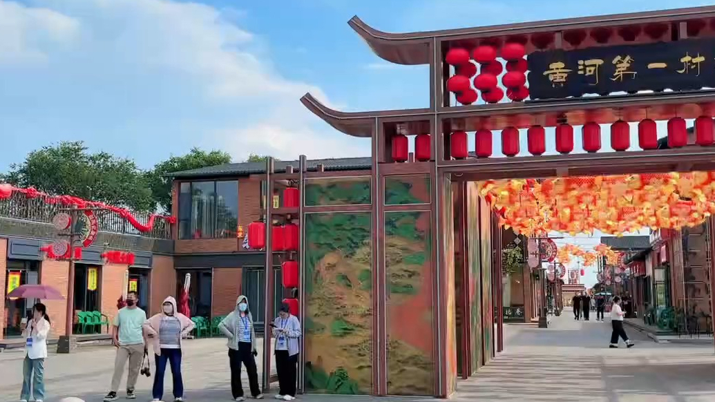 果然视频｜“天下黄河第一村”：画匠营子的华丽变身与欢乐盛宴