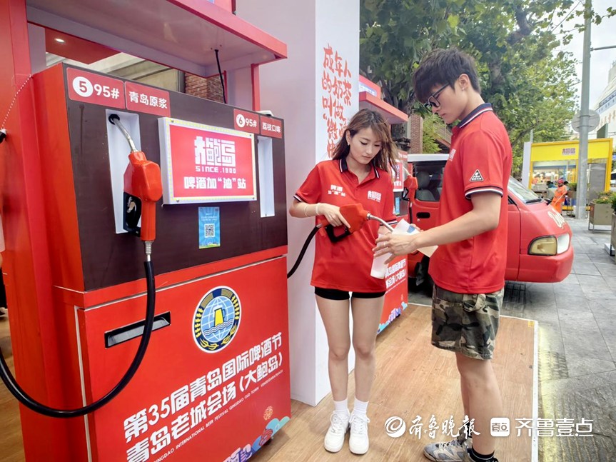 百年里院撞上啤酒泡沫：大鲍岛何以成为城市更新的“醉”佳样本？