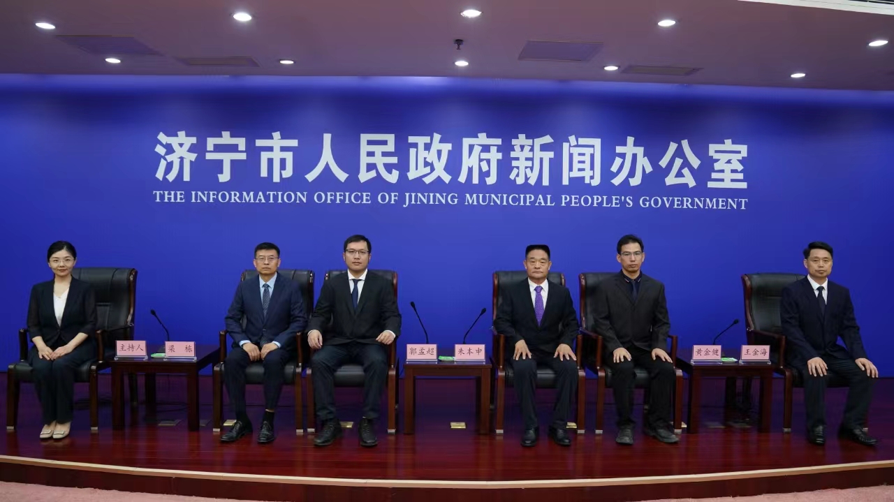 链主引领聚势协同，济宁全力构筑新能源全产业链新高地