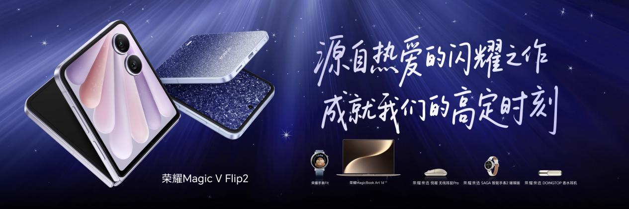 专题｜壹点企讯