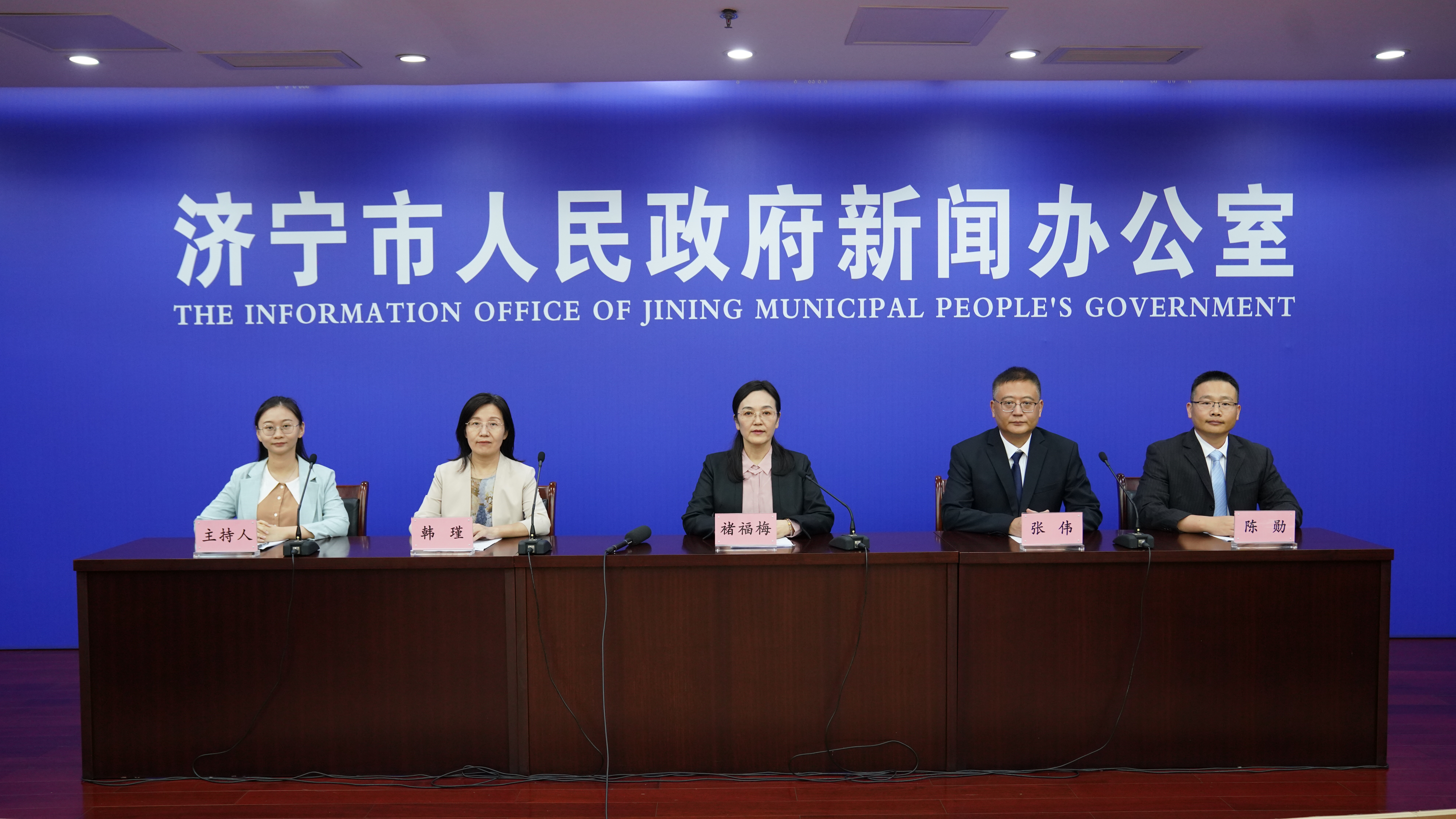 多维发力，济宁2025年高中段学位保障率达109.0%