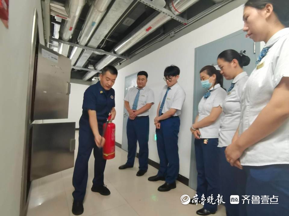强化消防培训 筑牢安全防线
