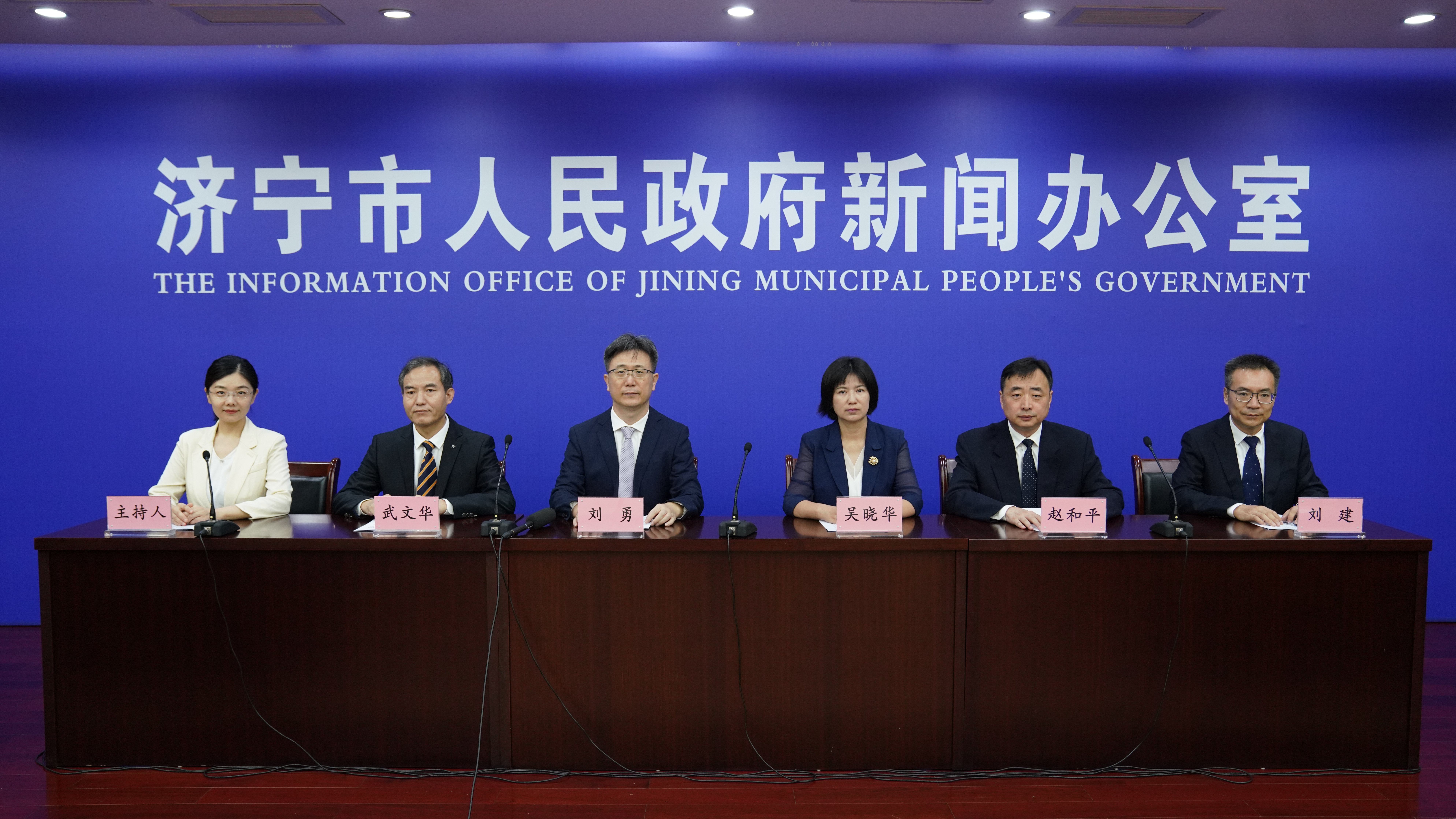 与科技零距离“碰撞”，济宁市2025年全国科普月系列活动发布