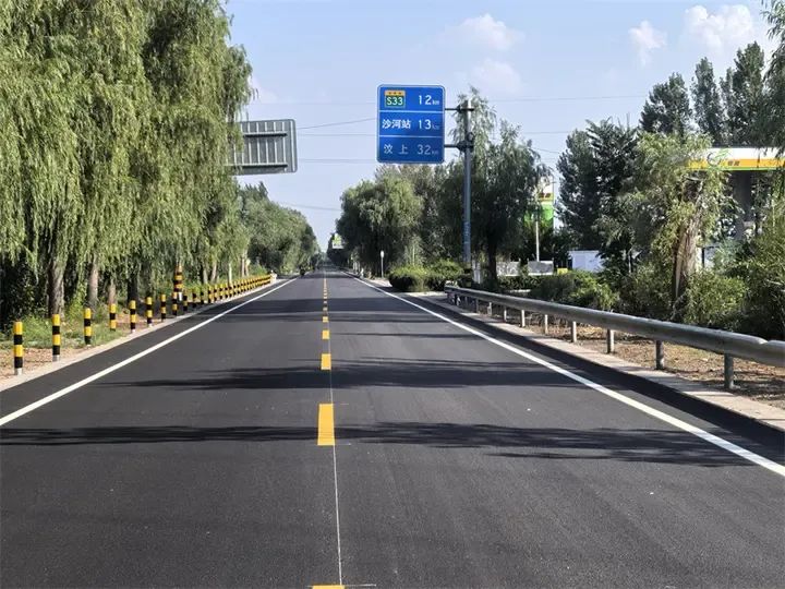 两天3项目！泰安S246临邹线等国省道养护工程完工通车