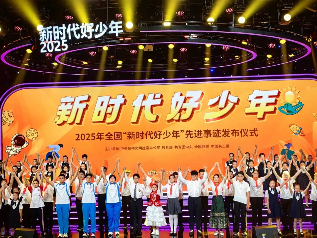 潍坊市刘佳诺荣获2025年全国“新时代好少年”