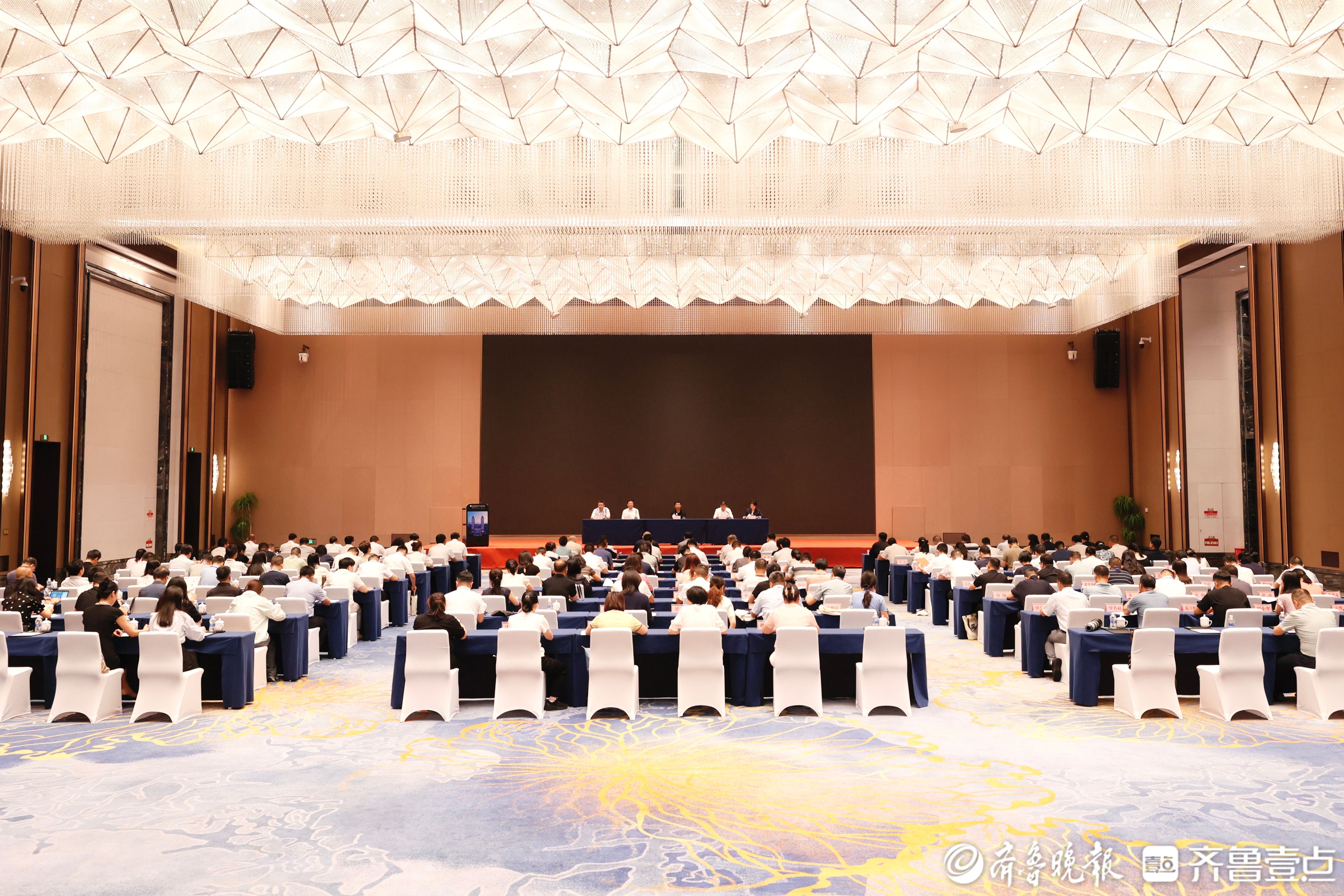 2025年度《党建》学刊用刊工作会议在山东枣庄召开