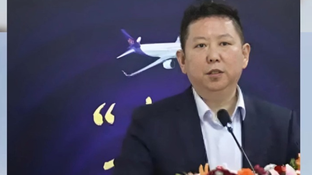 果然财经｜高玉贞二次入主青岛航空，这次能否带飞青航？