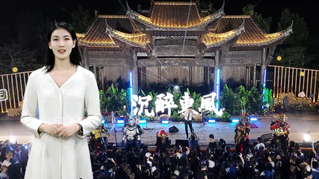 果然视频·AI文旅推荐官｜暑期余额告急，来醉东风解锁诗意浪漫