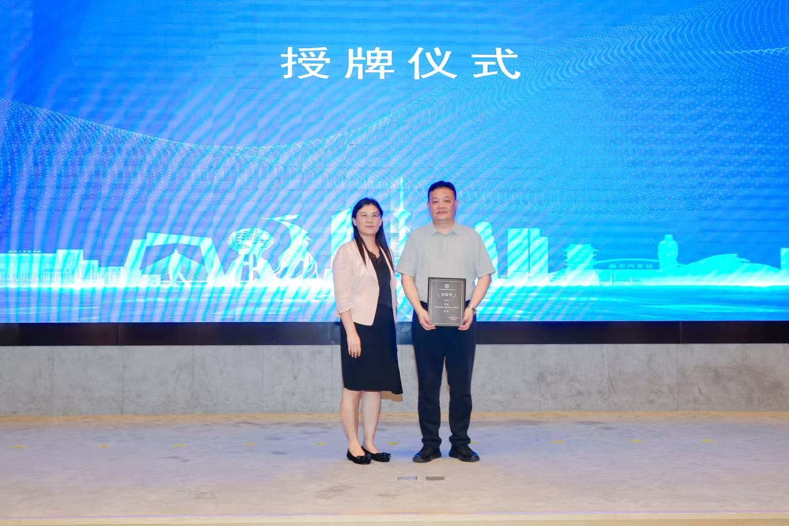 为企业争取资源，临沂市跨境电子商务协会推动企业抱团出海