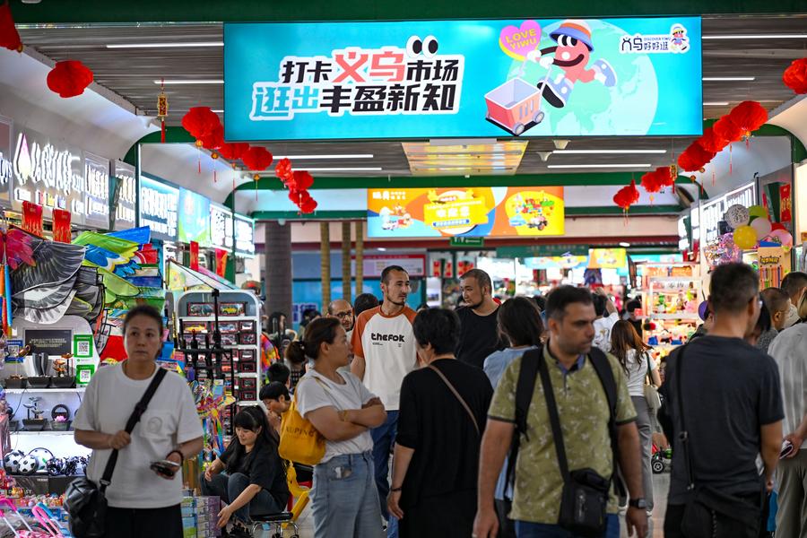 Yiwu factories net early orders for World Cup merchandise