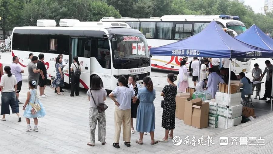 齐河县组织开展无偿献血活动 积极保障全市血液供应