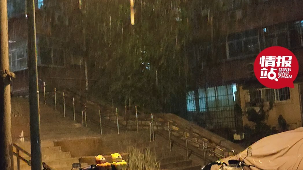 天气情报站|电闪雷鸣！济南晚间突迎降雨，给行人来个措手不及