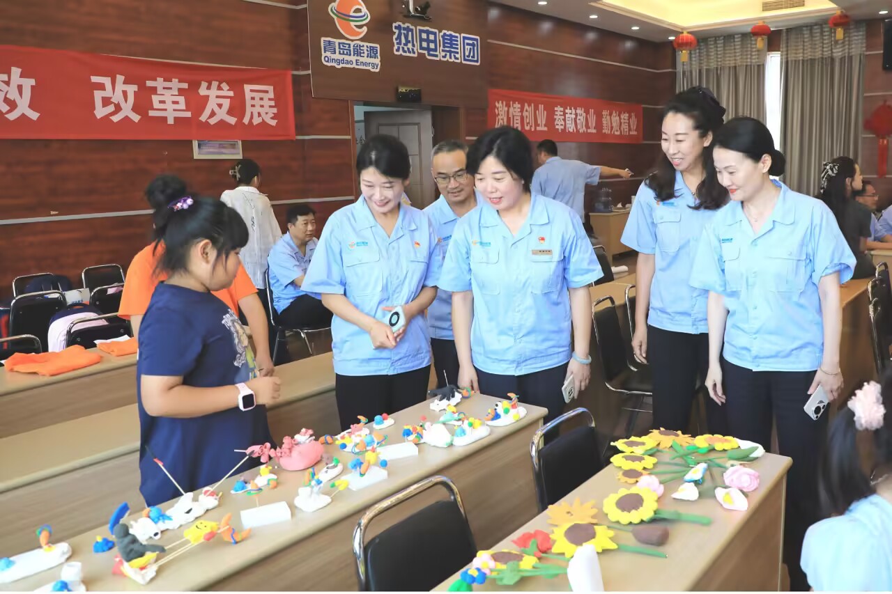 暖心童行，青岛能源热电集团首届职工子女夏令营圆满收官