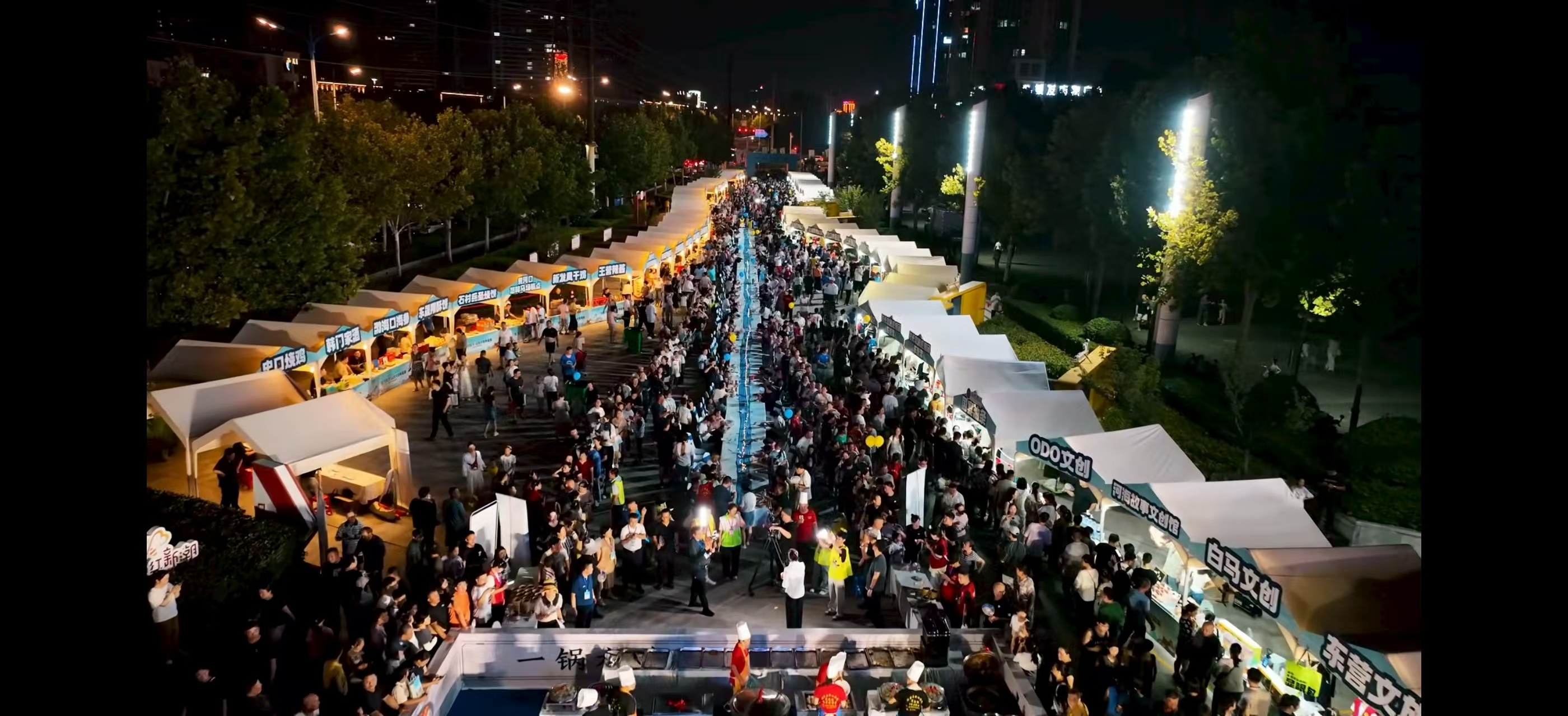 5G织网“包”揽精彩！东营联通全力保障山东大包争霸赛