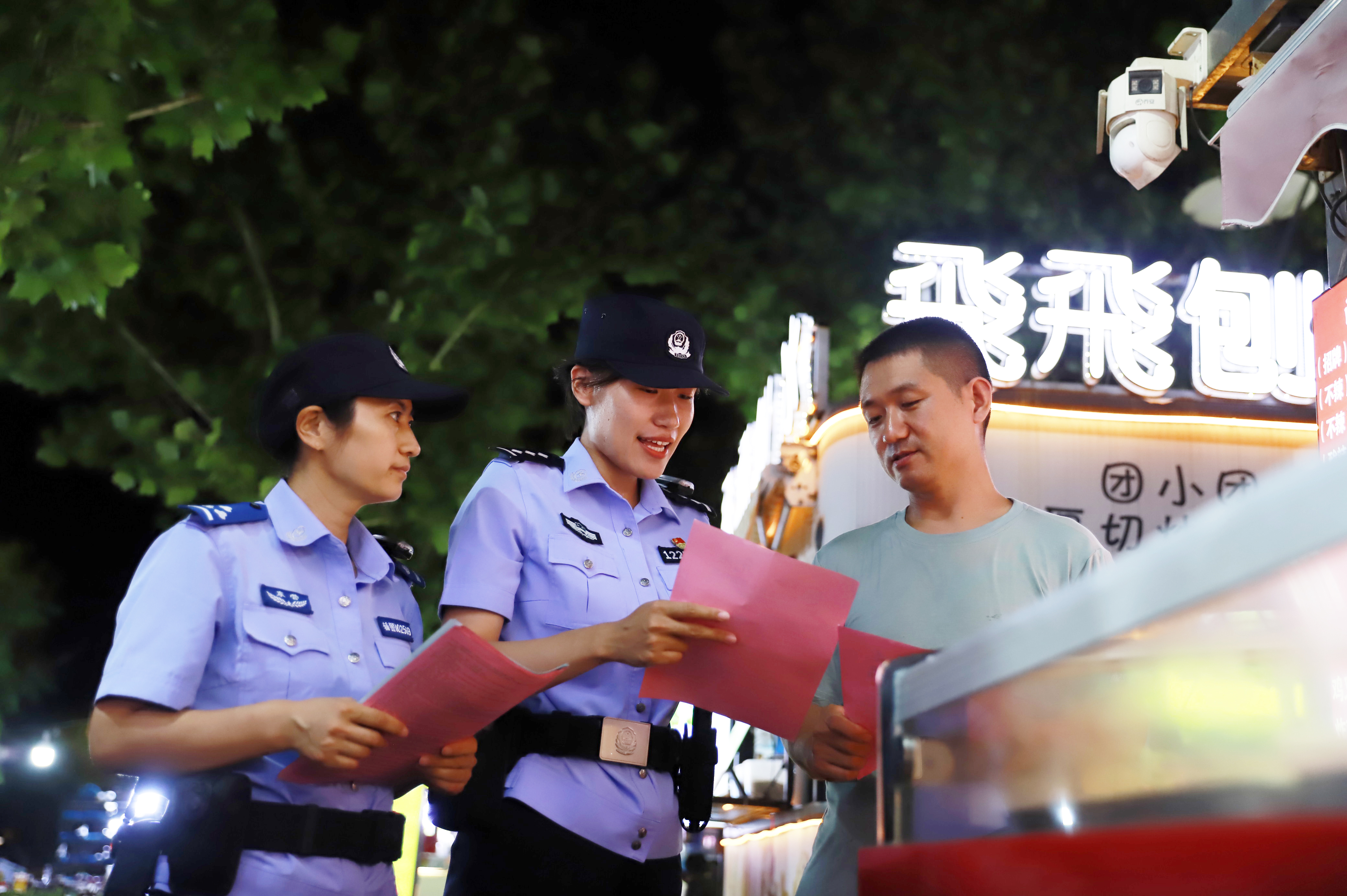 东营市公安局东营分局黄河路派出所用规范执法点亮平安底色