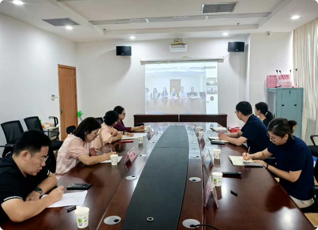 东营市知识产权保护中心组织召开齐鲁行活动线上对接会