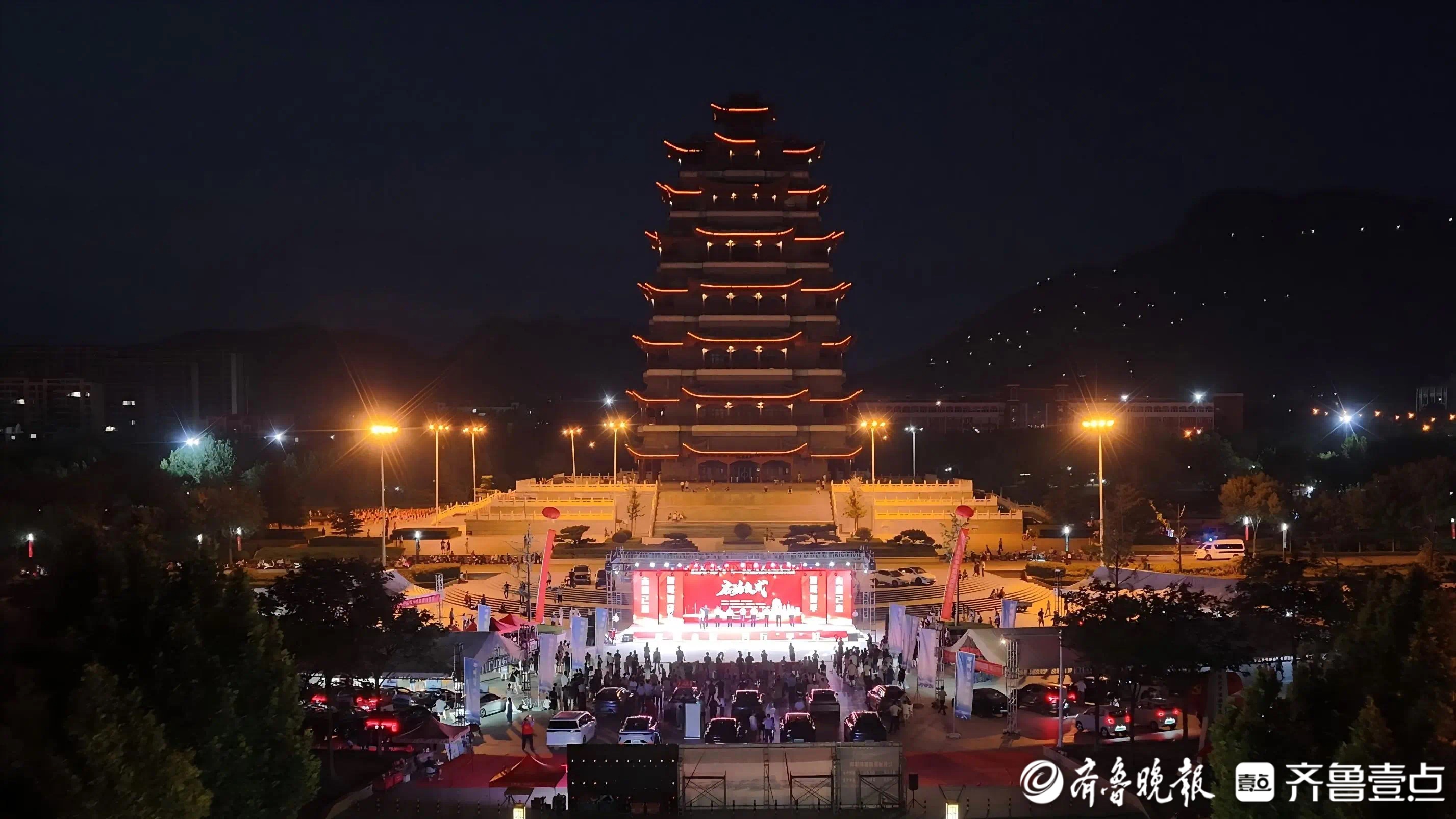 2025乐购山亭车展消费季活动举行