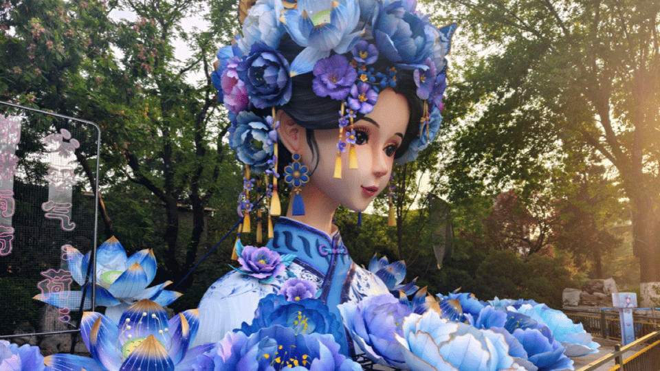 8月23日最佳情报|“湖畔雨荷”乔迁新居，五龙潭再现月牙飞瀑