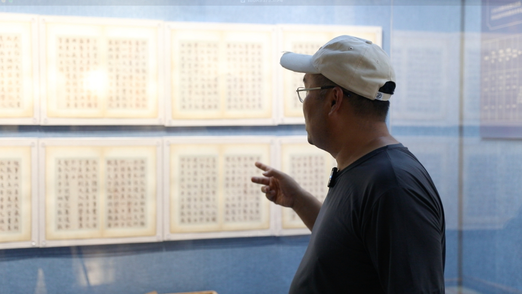 果然视频|一个字画贩子的博物馆“保卫战”