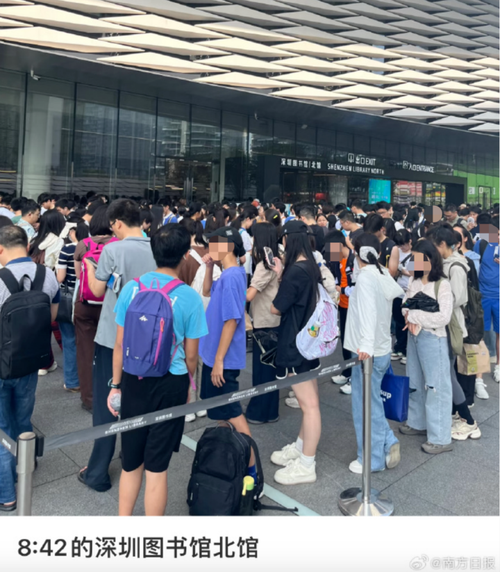 整治占座现象，也是图书馆的管理必答题