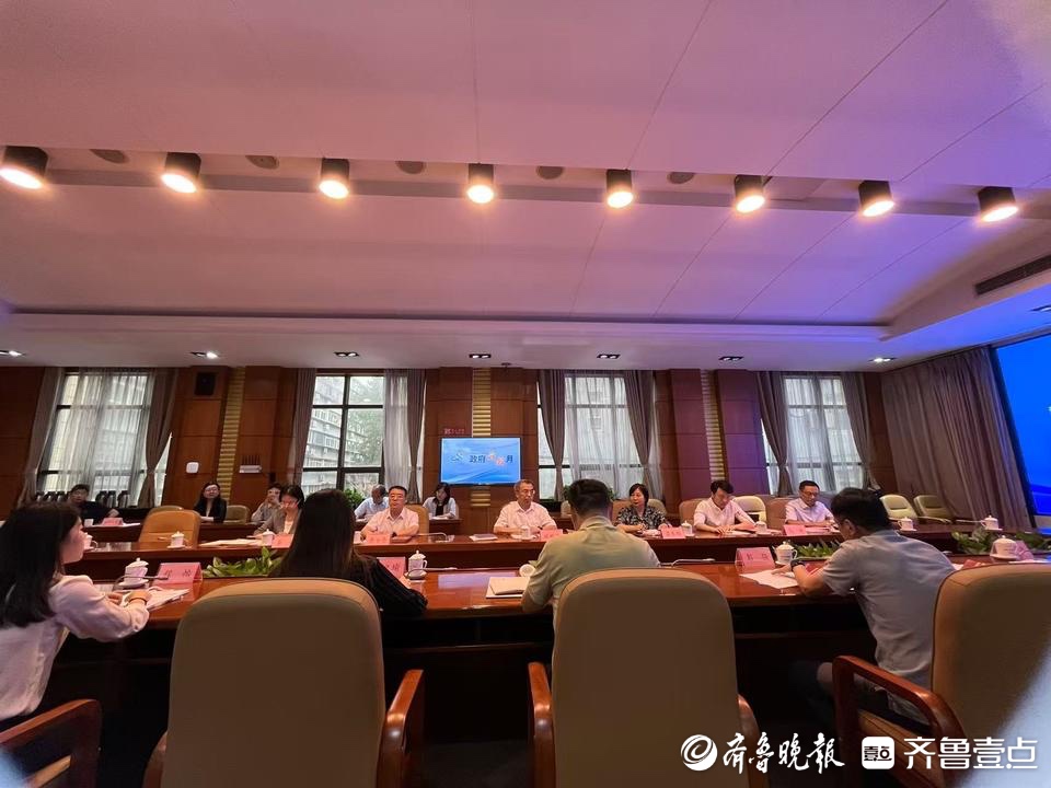 山东公积金贷款年限提至男68岁、女63岁或法定退休年龄后5年