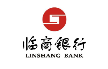 第二届临商大会-创富临沂投融资专题对接会搭建政银企合作新桥梁