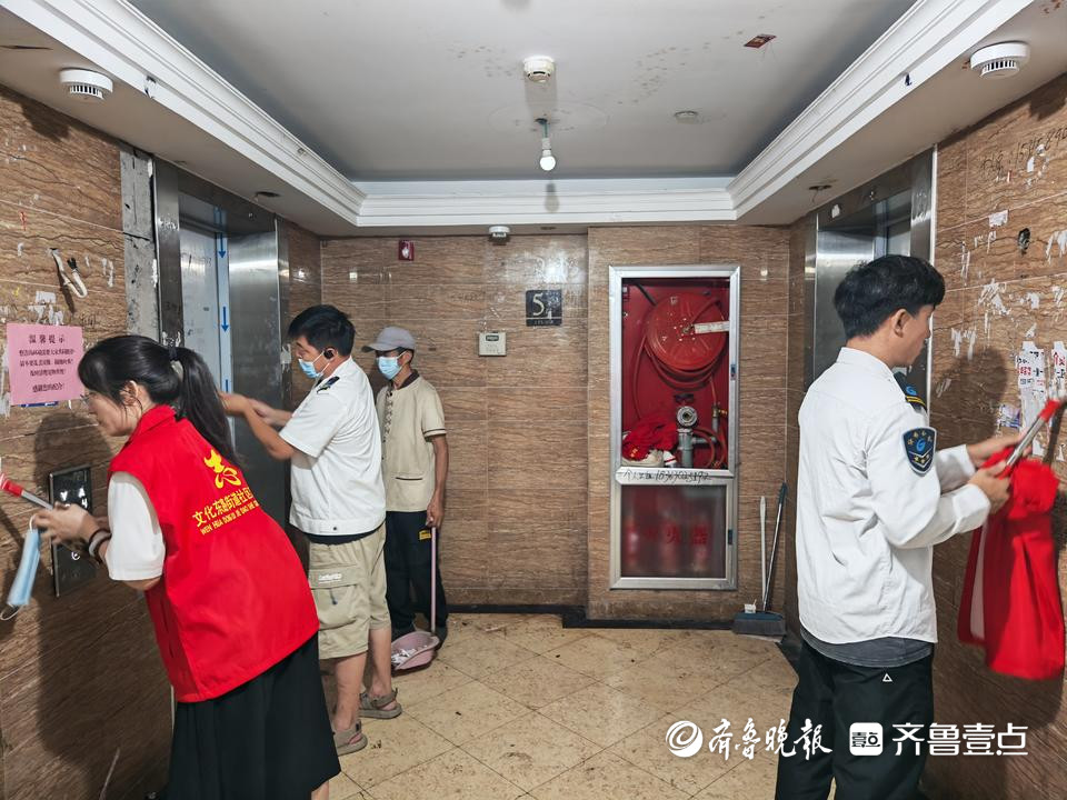 共创美好家园，济南公交志愿者助力社区环境美化
