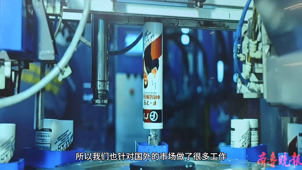 云话山东|发泡胶撬动海外大市场，临沂这家企业成功的秘诀是？