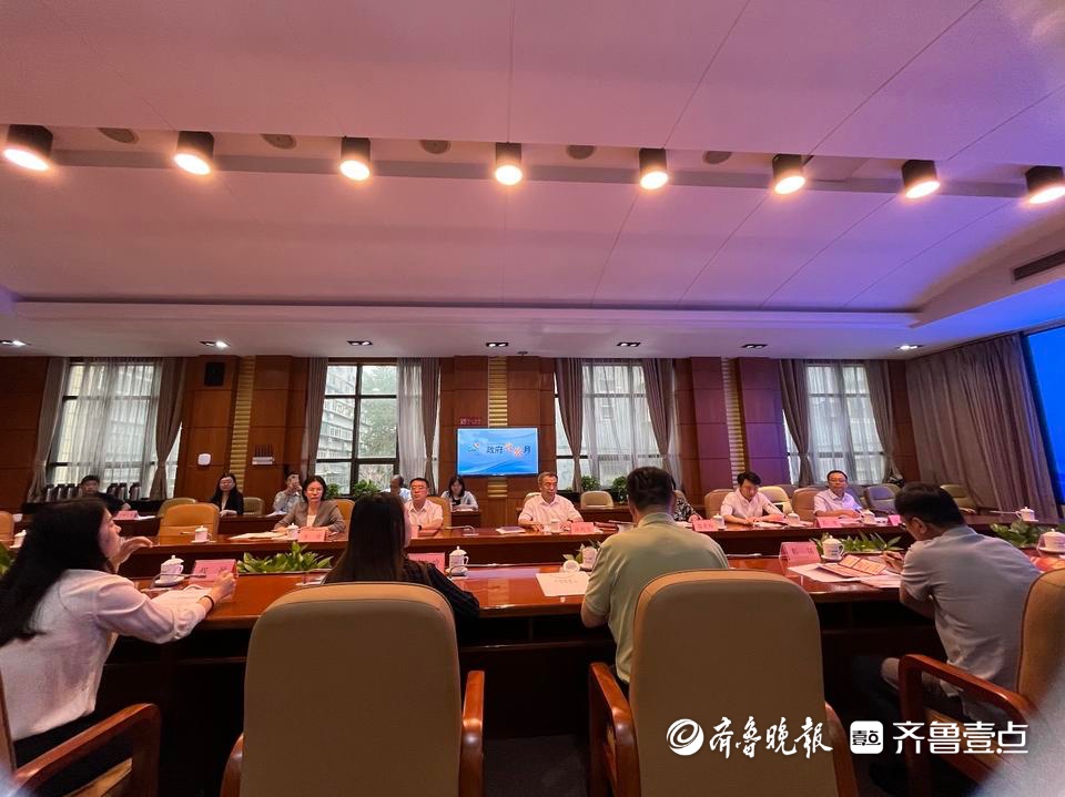 公积金贷款利率没下调？5月8日前的存量贷款明年1月1日起执行